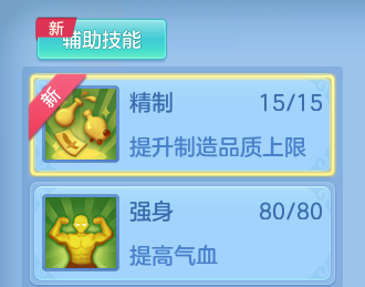 微信图片_20260729135621_34_23998.png