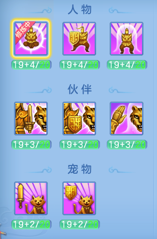 微信图片_20260729135621_33_23998.png