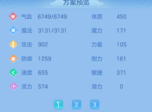 微信图片_20260729135559_30_23998.png