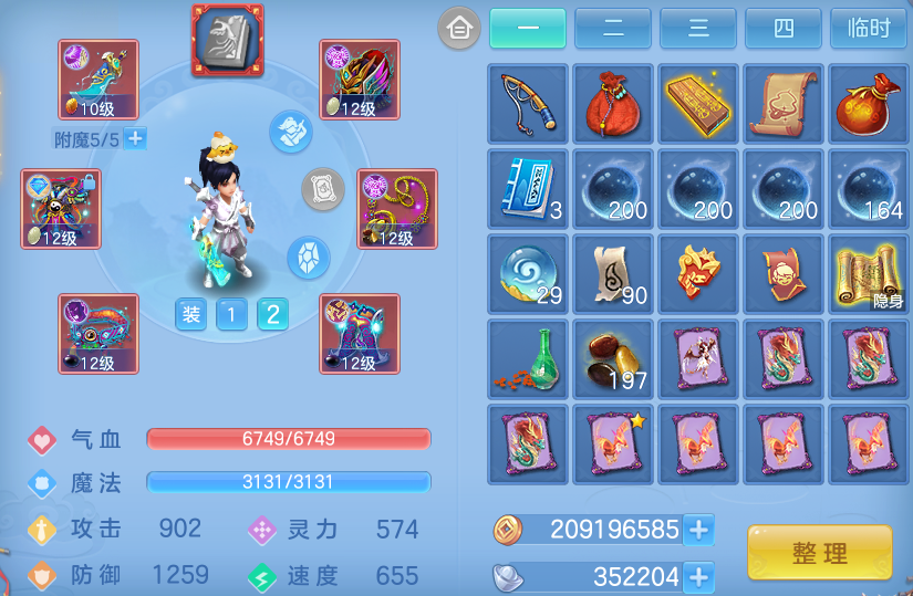 微信图片_20260729135725_36_23998.png