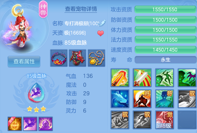 微信图片_20260729142633_50_23998.png
