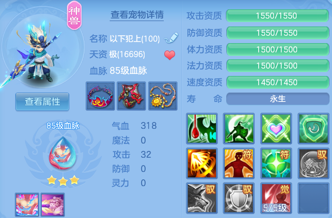 微信图片_20260729142633_48_23998.png