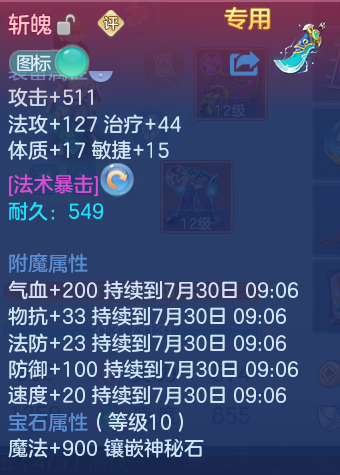 微信图片_20260729135725_37_23998.png