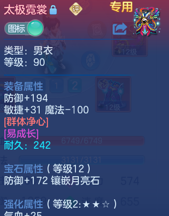 微信图片_20260729135725_38_23998.png