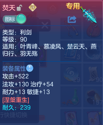 微信图片_20260729140014_43_23998.png