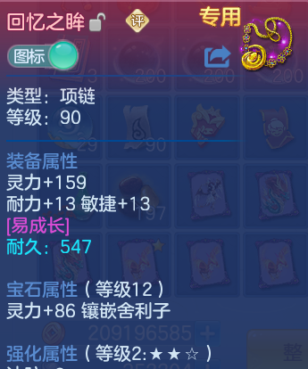 微信图片_20260729135726_41_23998.png