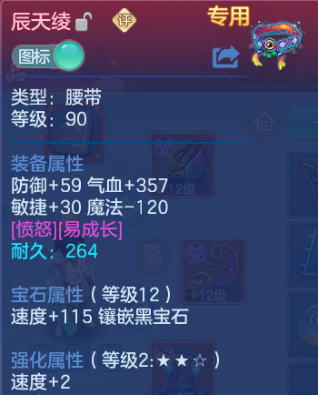 微信图片_20260729135725_39_23998.png