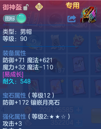 微信图片_20260729135726_40_23998.png