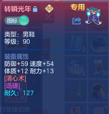 微信图片_20260729140014_46_23998.png