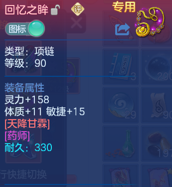微信图片_20260729140014_45_23998.png