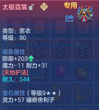 微信图片_20260729140228_47_23998.png