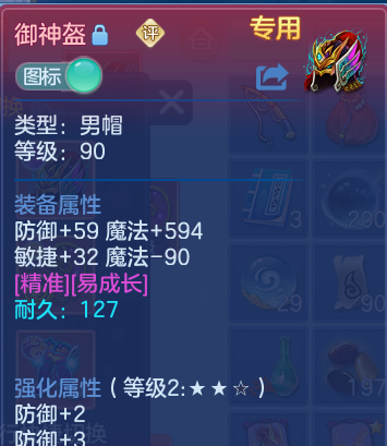 微信图片_20260729140014_44_23998.png