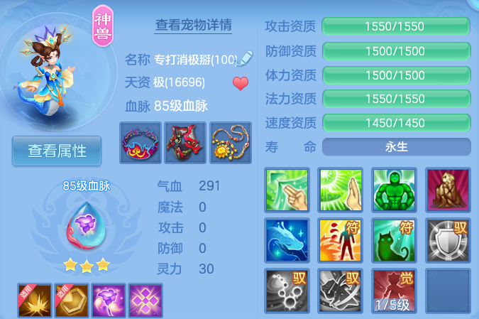 微信图片_20260729142633_49_23998.png