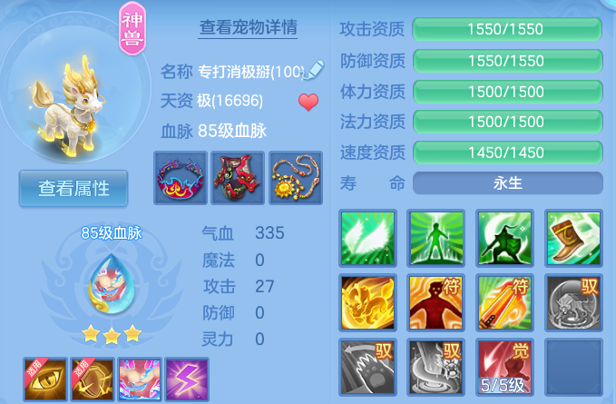 微信图片_20260729142633_51_23998.png