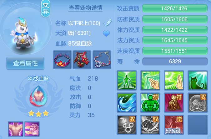 微信图片_20260729142633_52_23998.png