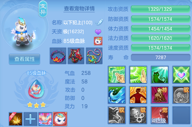 微信图片_20260729142634_53_23998.png