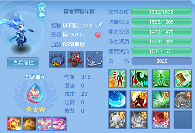 微信图片_20260729142634_54_23998.png