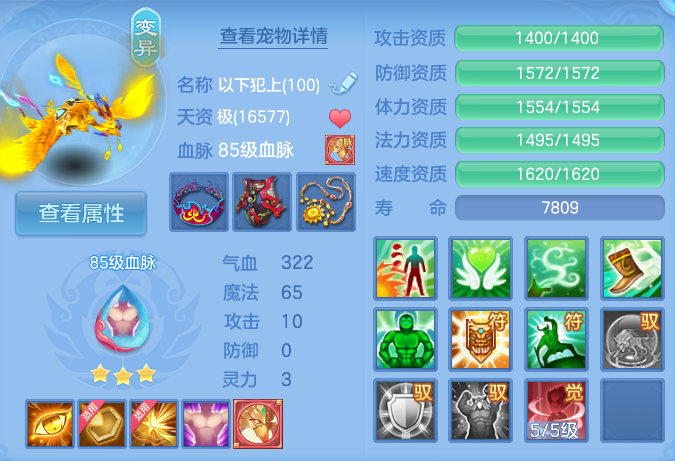 微信图片_20260729142716_56_23998.png