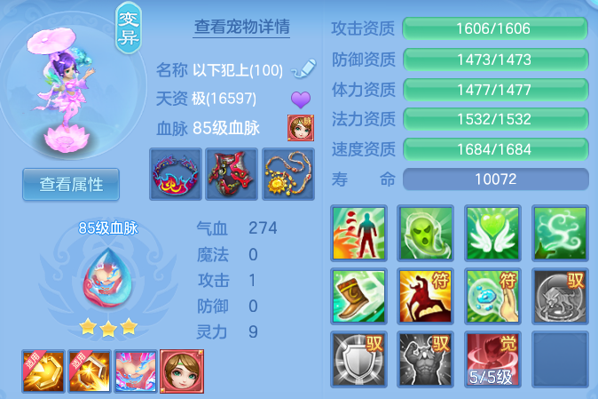 微信图片_20260729142716_58_23998.png