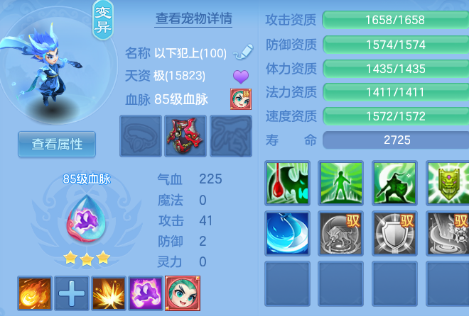微信图片_20260729142834_61_23998.png