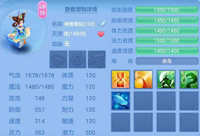 微信图片_20260729142716_60_23998.png