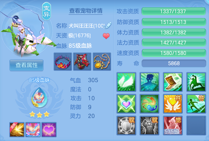 微信图片_20260729142834_63_23998.png