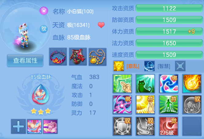 微信图片_20260729142835_64_23998.png