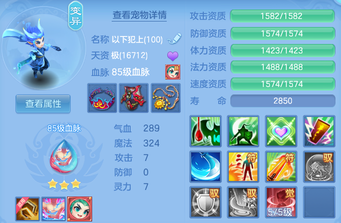 微信图片_20260729142834_62_23998.png