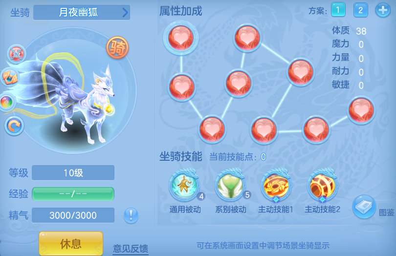 微信图片_20260729142948_66_23998.png