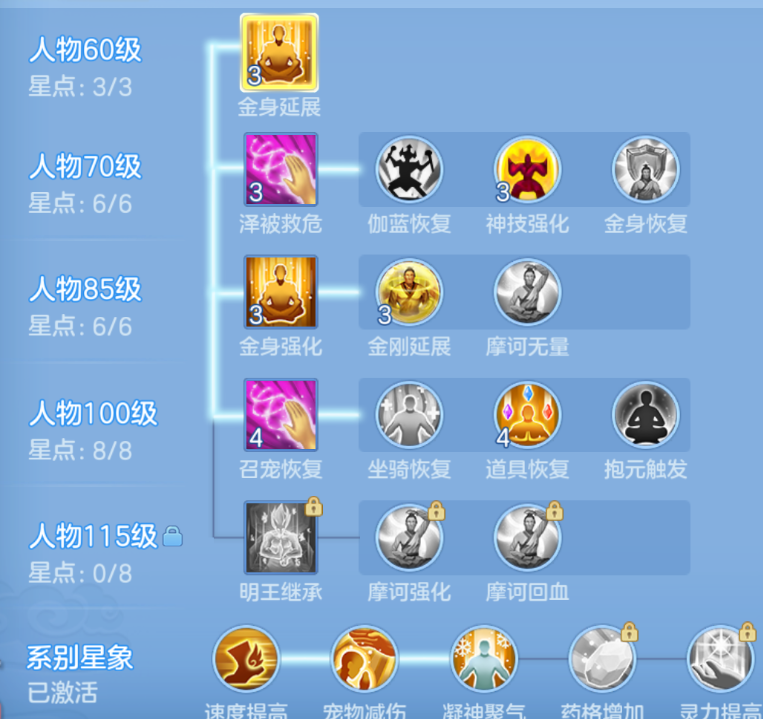 ScreenShot_2026-07-29_130557_185.png