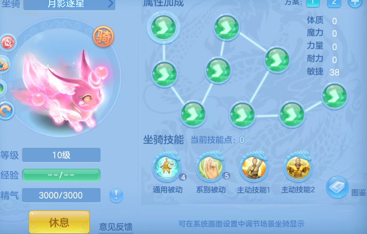 7-260H9130G1951.png