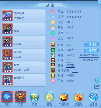 微信图片_20260729102201_22_18410.png