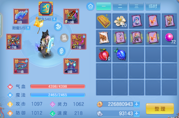 微信图片_20260729102157_21_18410.png