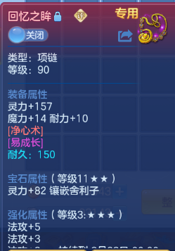 微信图片_20260729102228_27_18410.png