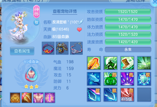 微信图片_20260729102307_31_18410.png