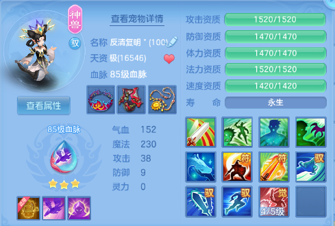 微信图片_20260729102300_30_18410.png