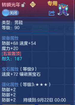 微信图片_20260729102247_29_18410.png