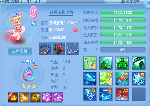 微信图片_20260729102312_32_18410.png