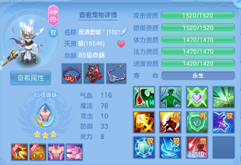 微信图片_20260729102410_34_18410.png