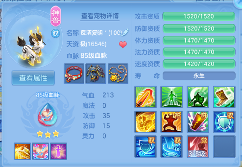 微信图片_20260729102319_33_18410.png
