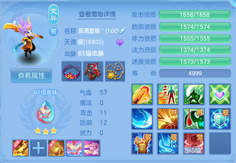 微信图片_20260729102417_35_18410.png