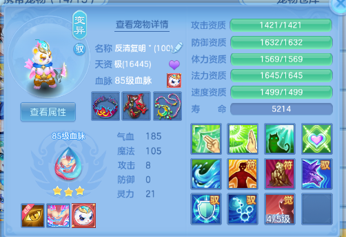 微信图片_20260729102422_36_18410.png