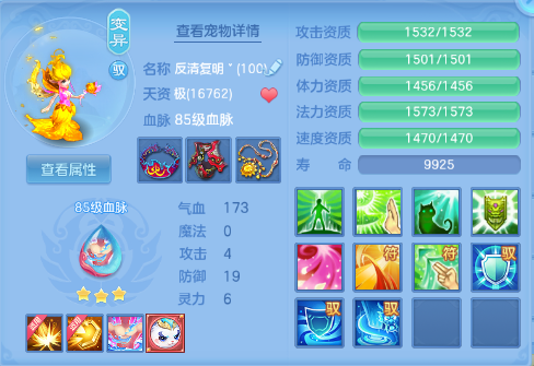 微信图片_20260729102429_37_18410.png