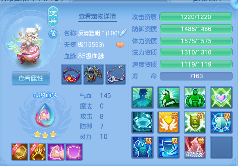 微信图片_20260729102447_40_18410.png
