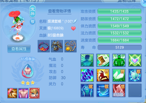 微信图片_20260729102441_39_18410.png