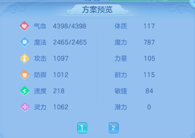 微信图片_20260729102603_51_18410.png