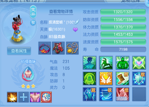 微信图片_20260729102454_41_18410.png