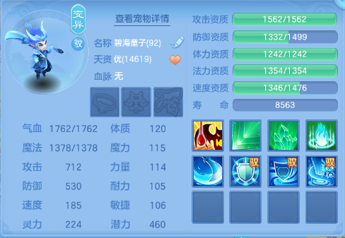 微信图片_20260729102500_42_18410.png