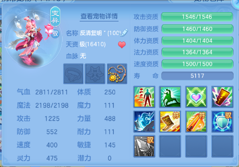 微信图片_20260729102513_44_18410.png