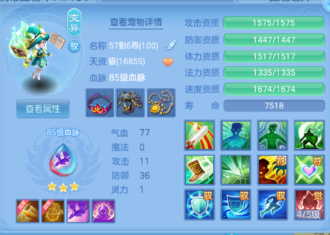微信图片_20260729102506_43_18410.png